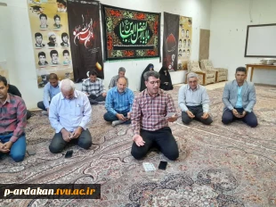برگزاری مراسم آغاز امامت امام زمان (عج) در آموزشکده فنی وحرفه ای شهید بهشتی اردکان 3