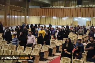 بسیج اساتید آموزشکده فنی وحرفه ای شهید بهشتی اردکان با همکاری موسسه فرهنگی وهنری افق کویر اردکان ( چادرملو) برگزار کرد. 2