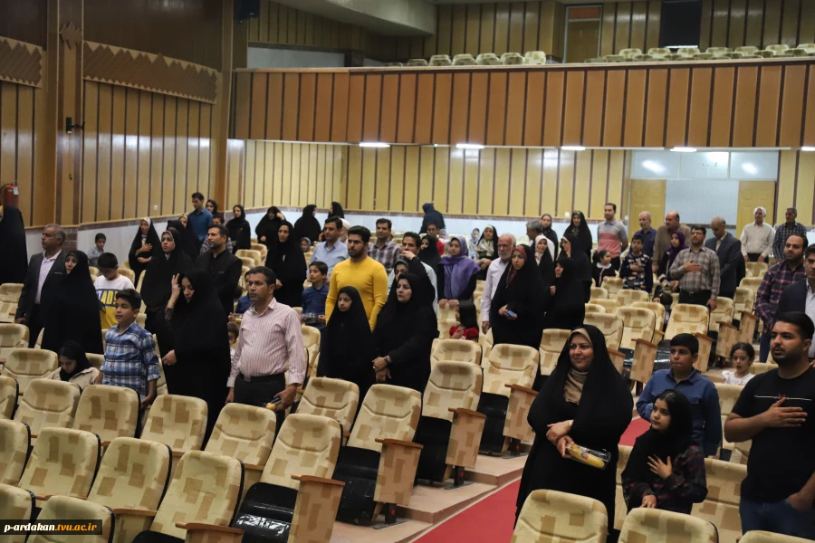 بسیج اساتید آموزشکده فنی وحرفه ای شهید بهشتی اردکان با همکاری موسسه فرهنگی وهنری افق کویر اردکان ( چادرملو) برگزار کرد. 2
