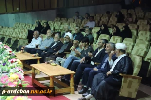 بسیج اساتید آموزشکده فنی وحرفه ای شهید بهشتی اردکان با همکاری موسسه فرهنگی وهنری افق کویر اردکان ( چادرملو) برگزار کرد. 3