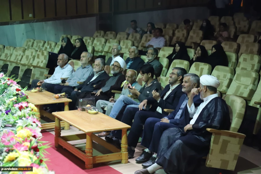 بسیج اساتید آموزشکده فنی وحرفه ای شهید بهشتی اردکان با همکاری موسسه فرهنگی وهنری افق کویر اردکان ( چادرملو) برگزار کرد. 3