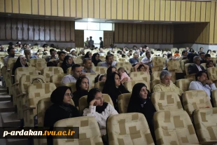بسیج اساتید آموزشکده فنی وحرفه ای شهید بهشتی اردکان با همکاری موسسه فرهنگی وهنری افق کویر اردکان ( چادرملو) برگزار کرد. 10