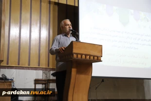 بسیج اساتید آموزشکده فنی وحرفه ای شهید بهشتی اردکان با همکاری موسسه فرهنگی وهنری افق کویر اردکان ( چادرملو) برگزار کرد. 11