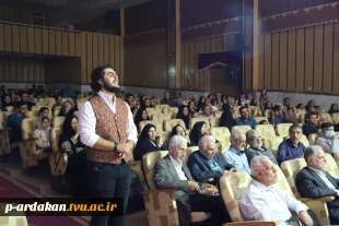 بسیج اساتید آموزشکده فنی وحرفه ای شهید بهشتی اردکان با همکاری موسسه فرهنگی وهنری افق کویر اردکان ( چادرملو) برگزار کرد. 2