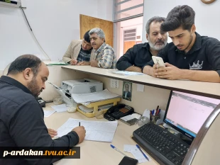 ثبت نام دانشجویان جدیدالورود در آموزشکده فنی وحرفه ای شهید بهشتی اردکان 3