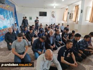 مراسم یادبود درگذشت دانشجو احمد رضا کاظمی در آموزشکده فنی وحرفه ای شهید بهشتی اردکان برگزار شد.  3