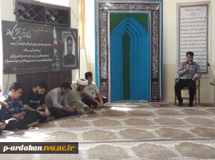 مراسم یادبود درگذشت دانشجو احمد رضا کاظمی در آموزشکده فنی وحرفه ای شهید بهشتی اردکان برگزار شد.  8