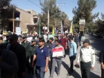 تجمع خود جوش  دانشجویان ،  همکاران و  اساتید آموزشکده فنی وحرفه ای شهید بهشتی اردکان با حضور اقشار مختلف مردم شهر اردکان در محکومیت حمله اسرائیل به بیمارستان غزه 6
