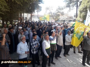 تجمع خود جوش  دانشجویان ،  همکاران و  اساتید آموزشکده فنی وحرفه ای شهید بهشتی اردکان با حضور اقشار مختلف مردم شهر اردکان در محکومیت حمله اسرائیل به بیمارستان غزه 4