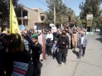 تجمع خود جوش  دانشجویان ،  همکاران و  اساتید آموزشکده فنی وحرفه ای شهید بهشتی اردکان با حضور اقشار مختلف مردم شهر اردکان در محکومیت حمله اسرائیل به بیمارستان غزه 7