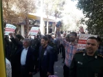 تجمع خود جوش  دانشجویان ،  همکاران و  اساتید آموزشکده فنی وحرفه ای شهید بهشتی اردکان با حضور اقشار مختلف مردم شهر اردکان در محکومیت حمله اسرائیل به بیمارستان غزه 9