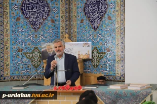 برگزاری جلسه انس با قرآن با حضور قاریان قرآن کریم شهرستان درآموزشکده فنی وحرفه ای شهید بهشتی اردکان 18