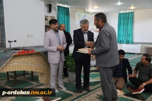 برگزاری جلسه انس با قرآن با حضور قاریان قرآن کریم شهرستان درآموزشکده فنی وحرفه ای شهید بهشتی اردکان 20