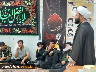 جلسه پرسش و پاسخ مسئولین دفتر نهاد رهبری با دانشجویان آموزشکده فنی وحرفه ای شهید بهشتی اردکان 4