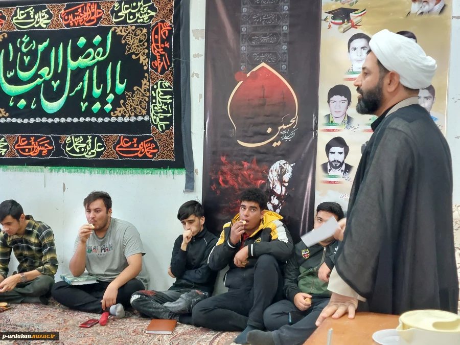 جلسه پرسش و پاسخ مسئولین دفتر نهاد رهبری با دانشجویان آموزشکده فنی وحرفه ای شهید بهشتی اردکان 4