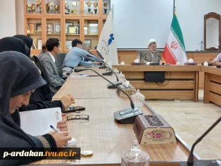 جلسه هم اندیشی همکاران آموزشکده فنی وحرفه ای شهید بهشتی اردکان با مسئول دفتر نهاد نمایندگی مقام معظم رهبری در دانشگاه فنی و حرفه‌ای استان یزد 7