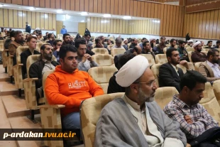 برگزاری نشست روشنگری در آموزشکده فنی وحرفه ای شهید بهشتی اردکان به مناسبت روز دانشجو 3