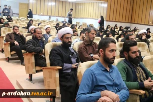 برگزاری نشست روشنگری در آموزشکده فنی وحرفه ای شهید بهشتی اردکان به مناسبت روز دانشجو 4