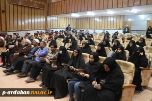 برگزاری نشست روشنگری در آموزشکده فنی وحرفه ای شهید بهشتی اردکان به مناسبت روز دانشجو 7