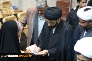 برگزاری نشست روشنگری در آموزشکده فنی وحرفه ای شهید بهشتی اردکان به مناسبت روز دانشجو 11
