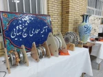 افتتاح نمایشگاه دائمی دست آوردهای دانشجویی آموزشکده شهید بهشتی اردکان به مناسبت هفته پژوهش 14