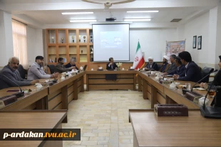 جلسه روسای مراکز در آموزشکده اردکان تشکیل شد. 6