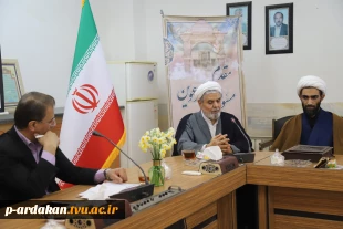 جلسه روسای مراکز در آموزشکده اردکان تشکیل شد. 9