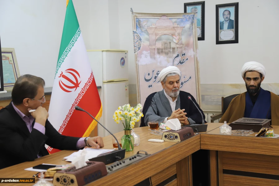 جلسه روسای مراکز در آموزشکده اردکان تشکیل شد. 9
