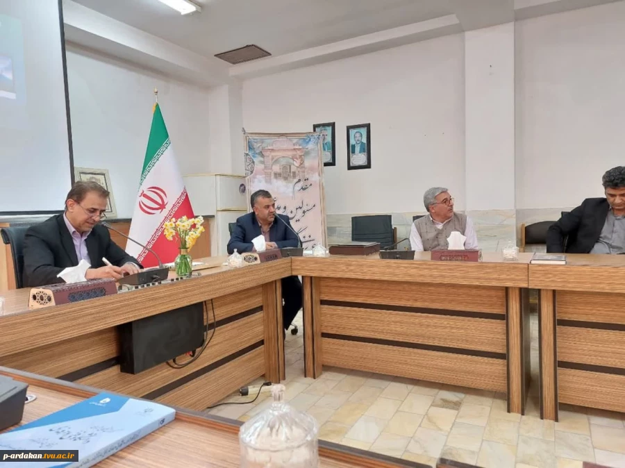 نشست گرم و صمیمی رییس دانشگاه فنی وحرفه ای یزد با کارکنان آموزشکده اردکان  3