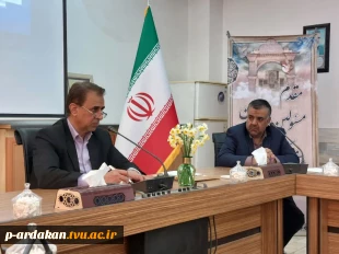 نشست گرم و صمیمی رییس دانشگاه فنی وحرفه ای یزد با کارکنان آموزشکده اردکان  6