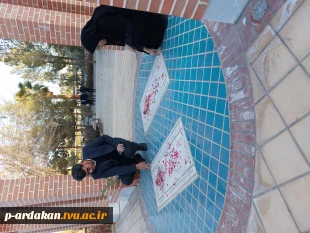 گرامیداشت سالروز وفات حضرت ام البنین (س)در آموزشکده فنی اردکان 2