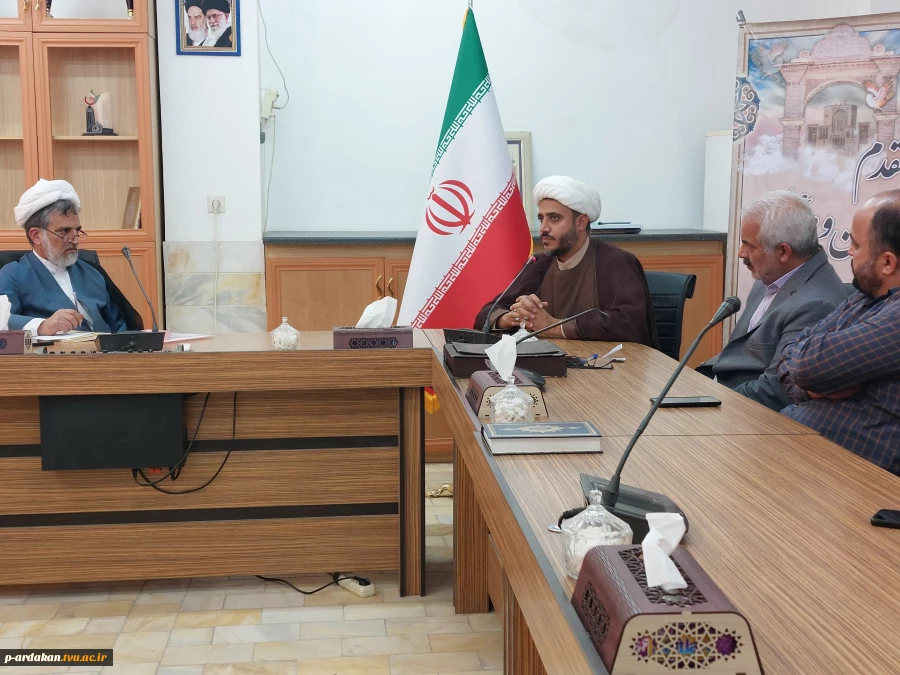 جلسه شورای فرهنگی با موضوع مهدویت در آموزشکده اردکان 3