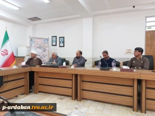 جلسه شورای فرهنگی با موضوع مهدویت در آموزشکده اردکان 5