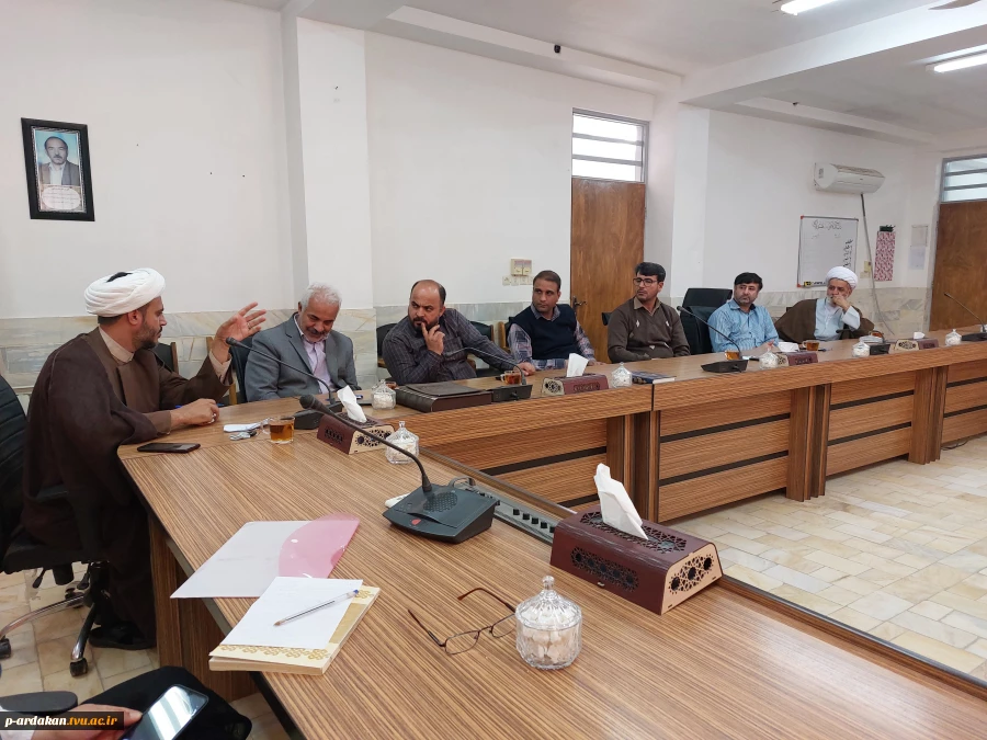 جلسه شورای فرهنگی با موضوع مهدویت در آموزشکده اردکان 8