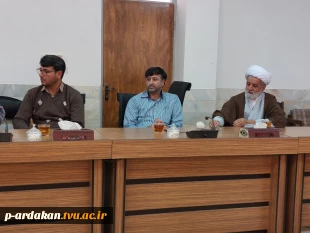 جلسه شورای فرهنگی با موضوع مهدویت در آموزشکده اردکان 9