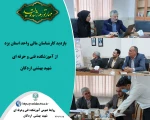 بازدید کارشناسان مالی واحد استان از آموزشکده فنی و حرفه ای شهید بهشتی اردکان 2