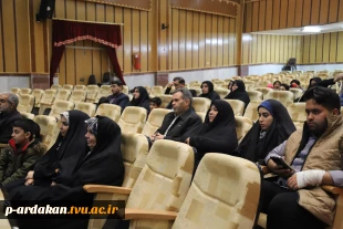 تجلیل از بانوان همکاران آموزشکده اردکان ، به مناسبت بزرگداشت روز مادر 7