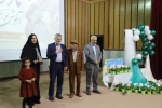 تجلیل از بانوان همکاران آموزشکده اردکان ، به مناسبت بزرگداشت روز مادر 13