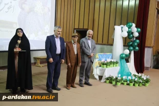 تجلیل از بانوان همکاران آموزشکده اردکان ، به مناسبت بزرگداشت روز مادر 14