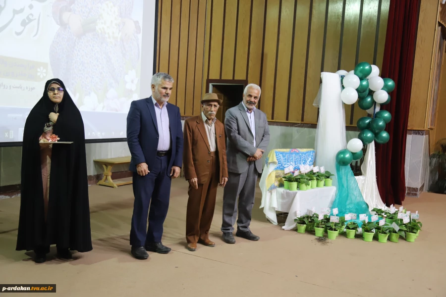 تجلیل از بانوان همکاران آموزشکده اردکان ، به مناسبت بزرگداشت روز مادر 14