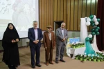 تجلیل از بانوان همکاران آموزشکده اردکان ، به مناسبت بزرگداشت روز مادر 15