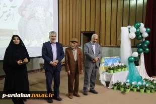 تجلیل از بانوان همکاران آموزشکده اردکان ، به مناسبت بزرگداشت روز مادر 15