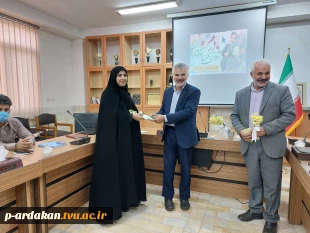 تقدیر از بانوان شاغل در آموزشکده فنی وحرفه ای شهید بهشتی اردکان 3