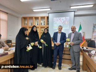 تقدیر از بانوان شاغل در آموزشکده فنی وحرفه ای شهید بهشتی اردکان 6