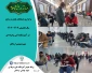 امتحانات پایان ترم در آموزشکده فنی وحرفه ای شهید بهشتی اردکان