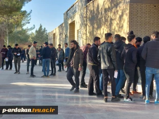 امتحانات پایان ترم در آموزشکده فنی وحرفه ای شهید بهشتی اردکان 4