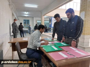 امتحانات پایان ترم در آموزشکده فنی وحرفه ای شهید بهشتی اردکان 5