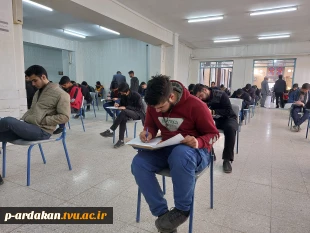 امتحانات پایان ترم در آموزشکده فنی وحرفه ای شهید بهشتی اردکان 6