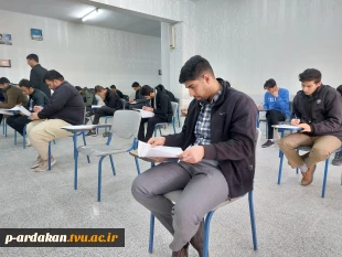 امتحانات پایان ترم در آموزشکده فنی وحرفه ای شهید بهشتی اردکان 8