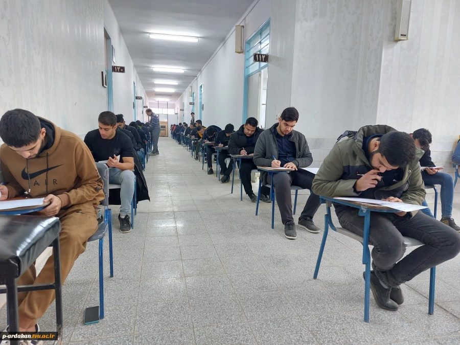 امتحانات پایان ترم در آموزشکده فنی وحرفه ای شهید بهشتی اردکان 11